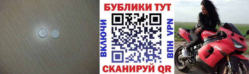Купить закладки  Горняк  Экстази Cube 