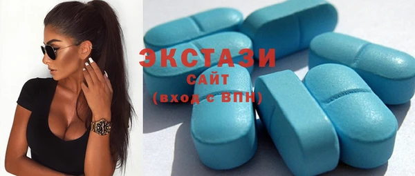 кокаин VHQ Бородино