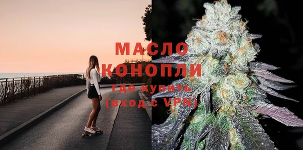 кокаин VHQ Бородино