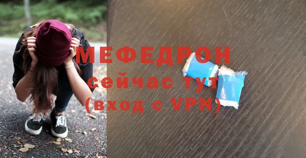 кокаин VHQ Бородино