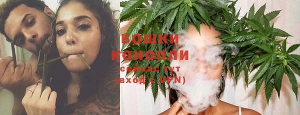 кристаллы Бугульма